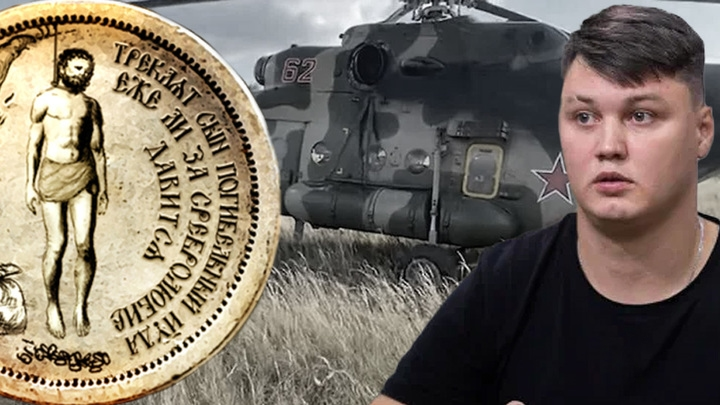 Дело предателя Кузьминова заморожено: Мстителей так и не нашли - Закопали, как бездомную собаку