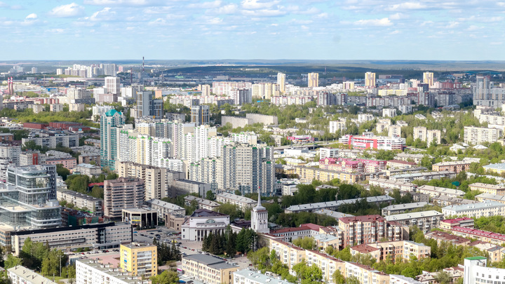 Стало известно, что произошло с пожилой женщиной, которая пропала в Екатеринбурге в конце марта