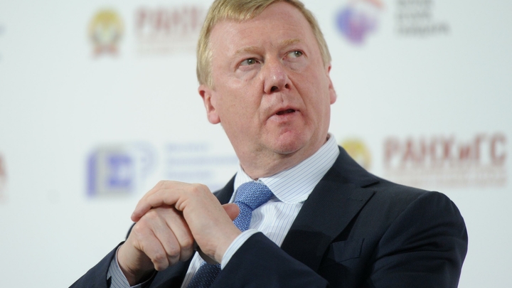 Вскрылась незавершённая афера Чубайса: Россия избежала глобальной ошибки