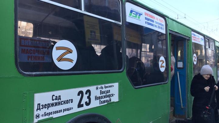 Кондуктор обругала пассажира новосибирского автобуса из-за безнала