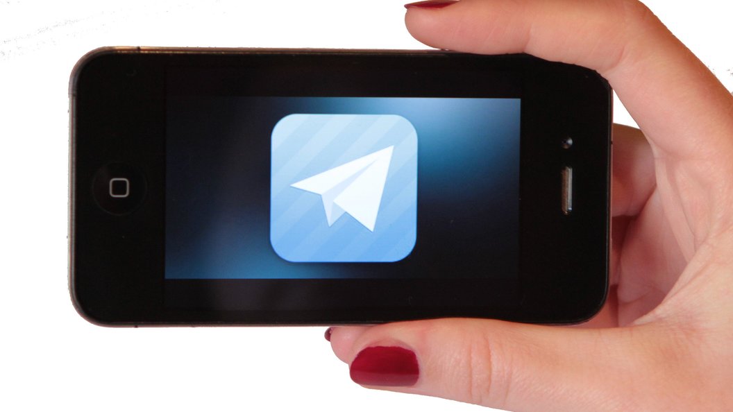 «Нет безопасных методов обхода блокировки Telegram» - эксперт рассказал об опасности VPN-сервисов «Нет безопасных методов обхода блокировки Telegram» - эксперт рассказал об опасности VPN-сервисов