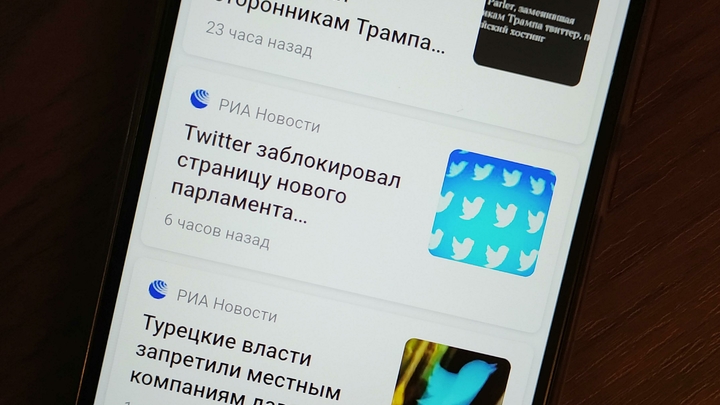 Покупаются даже знающие люди: Политолог Михеев за три минуты разоблачил сетевую фальшивку