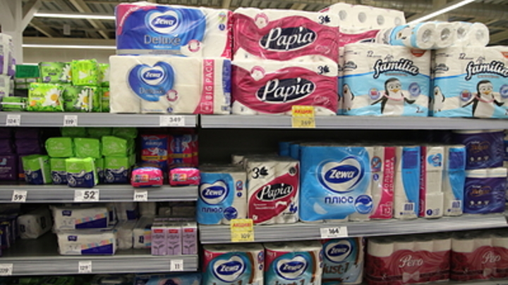 Очередная западная компания ушла из России. Русские даже не заметят