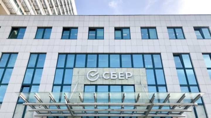 Сбер нашли в Крыму... в кучах мусора. И это цена возвращения в Россию?