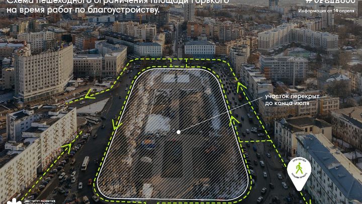 Опубликована схема благоустройства Нижнего Новгорода по программе “Среда800”