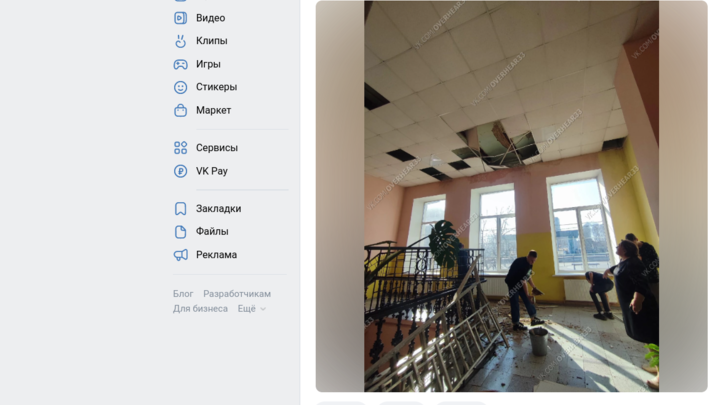 В школе №1 во Владимире вслед за фасадом обрушился и потолок