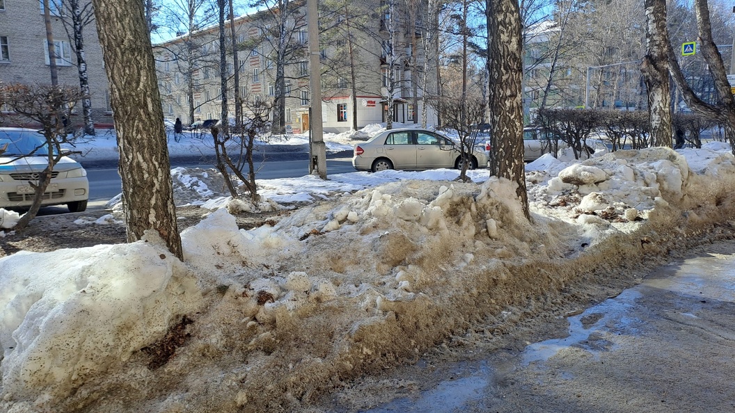 Торговый дом уральский завод противогололедных материалов