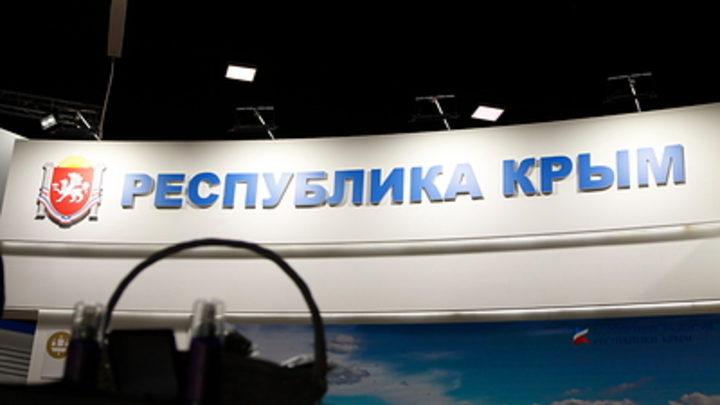 Киев готов отдать Крым под базы НАТО: О планах режима заявила экс-замглавы Минобороны