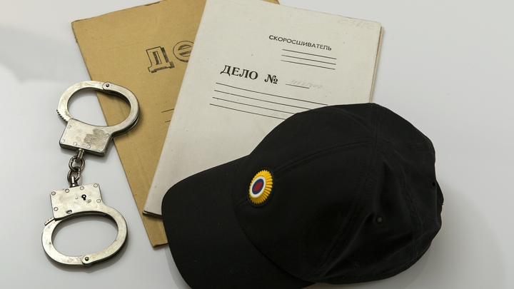 На Кубани обнаружили сатанистов: Они пытались набрать сторонников, но им помешали