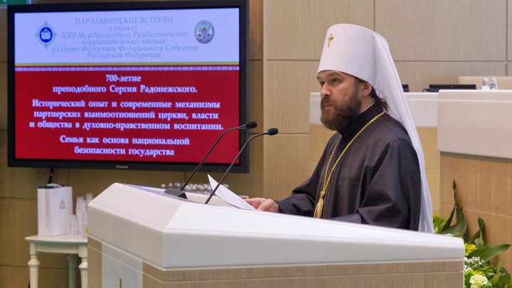 Константинопольский патриарх отработал заказ США: Митрополит Иларион о ситуации на Украине