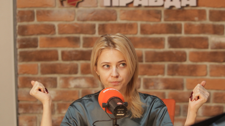 Пан Порошенко пойдёт допрашивать хрюшек: Поклонская предсказала будущее Украины