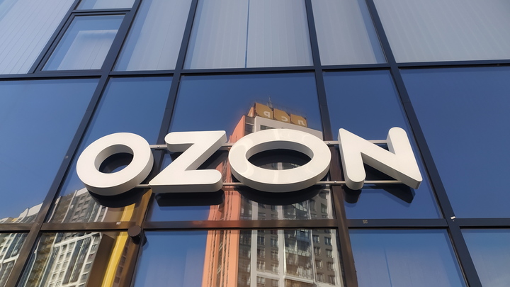 СМИ сообщают о массовом сбое в работе сервиса Ozon