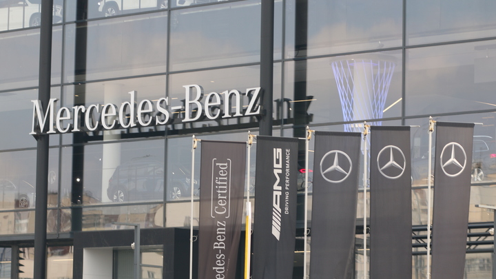 Mercedes уходит из Подмосковья и из России: ущерб составит 2 миллиарда евро