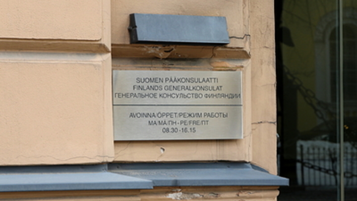 Новые ограничения для русских в Финляндии: что известно