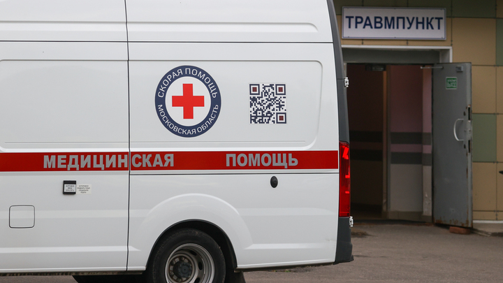 В Сочи туристы врезались в скалу: Пострадали 9 человек - известны детали ЧП