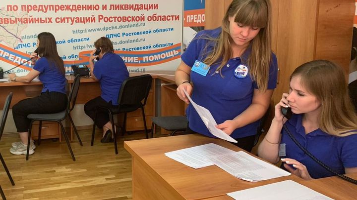 В Ростове в службу консультации 122 по частичной мобилизации поступило более 10 тысяч обращений