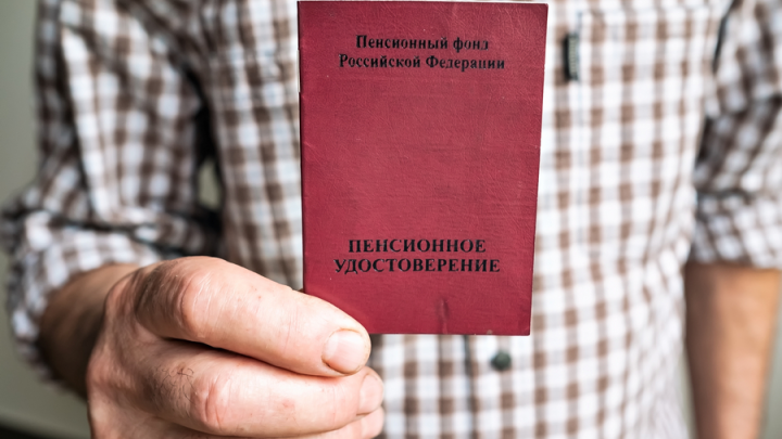 Не забыли отставников. В Государственной Думе рассказали, когда проиндексируют выплаты военным пенсионерам