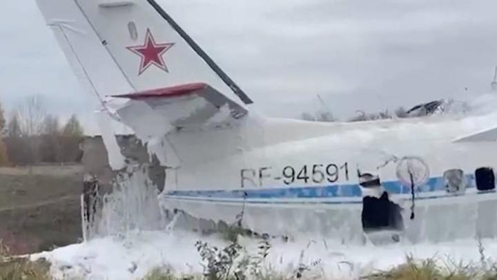 16 человек погибли при крушении самолета в Татарстане, что еще известно о трагедии