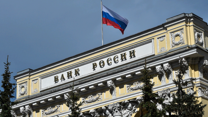 ЦБ раскрыл данные, о которых молчал с марта 2022 года