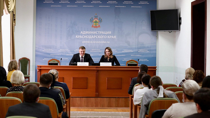 Управление кадровой политики администрации Кубани возглавила Оксана Калашникова