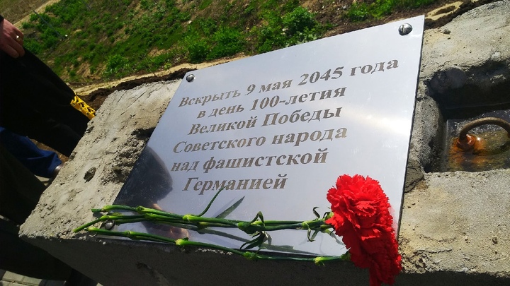 В Нижегородской области заложили первый камень в основание Сталин-центра