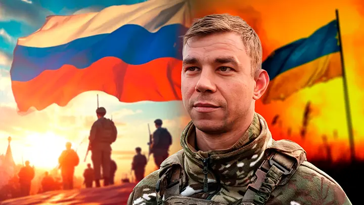 Нам врали, мы убивали: Украинский солдат перешёл в русскую армию. Правда о Крыме, Донбассе и мечте о России