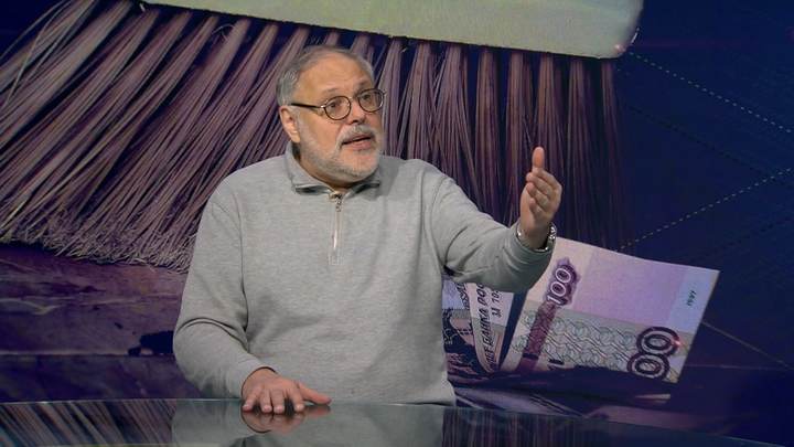 Михаил Хазин: Элиты в России играют с огнём - будет больно