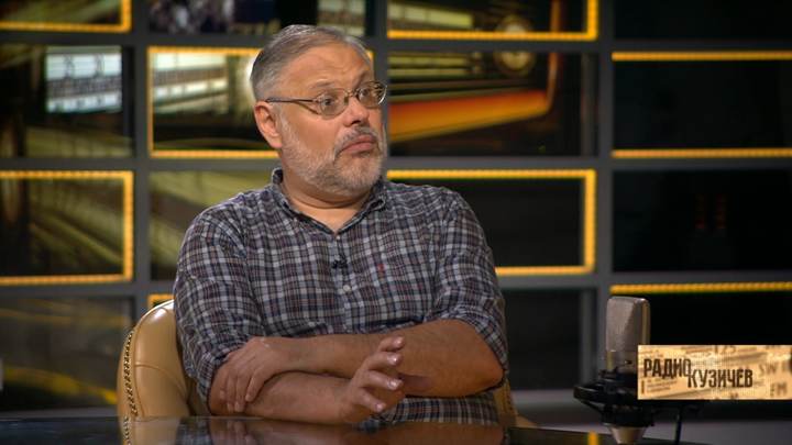 Об элите и олигархах: Михаил Хазин раскрыл несколько маленьких секретов