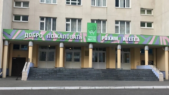 Как обеспечивается безопасность в школах Краснодарского края