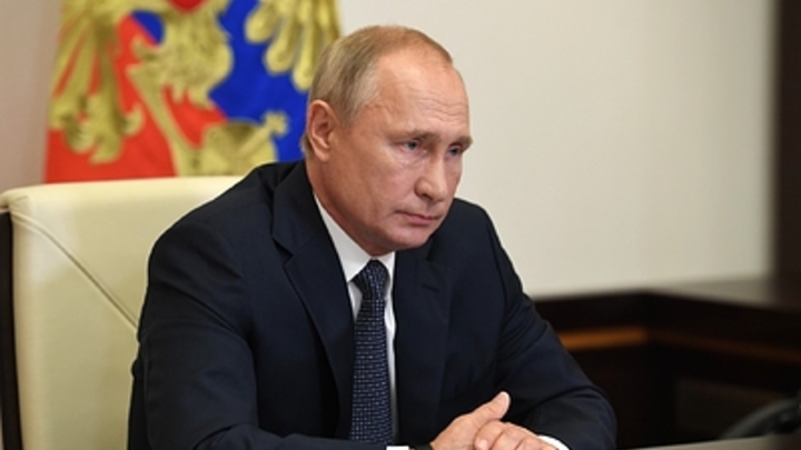 Работа над ошибками: Путин принимает экзамен по Тулуну у чиновников - онлайн-трансляция