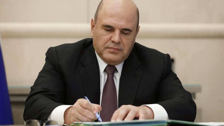 Премьер-министр Мишустин выделил Свердловской области 1,3 миллиарда рублей на борьбу с COVID-19
