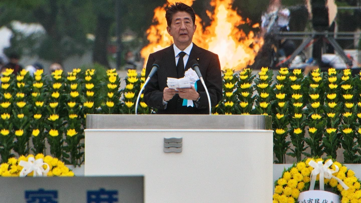 Япония не станет приглашать делегацию России в Хиросиму. Но есть нюанс