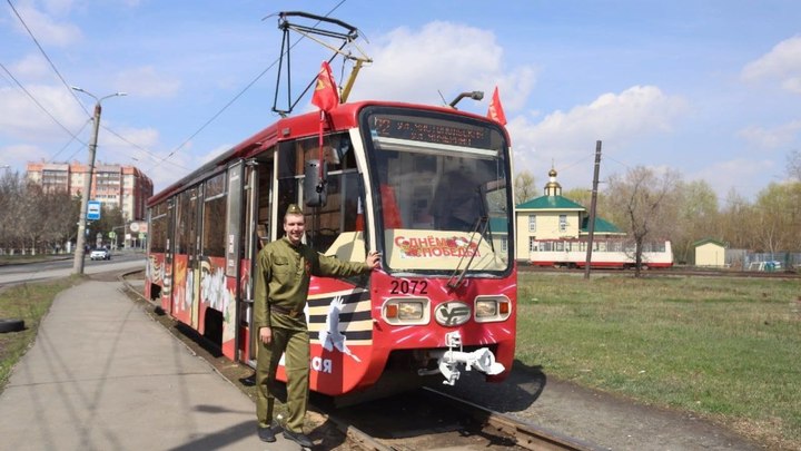 В Челябинске 9 мая изменятся маршруты общественного транспорта