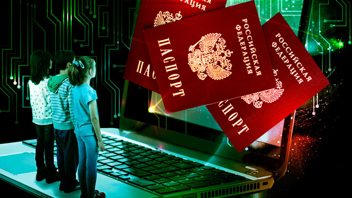 Соцсети по паспорту: почему законопроект необходим