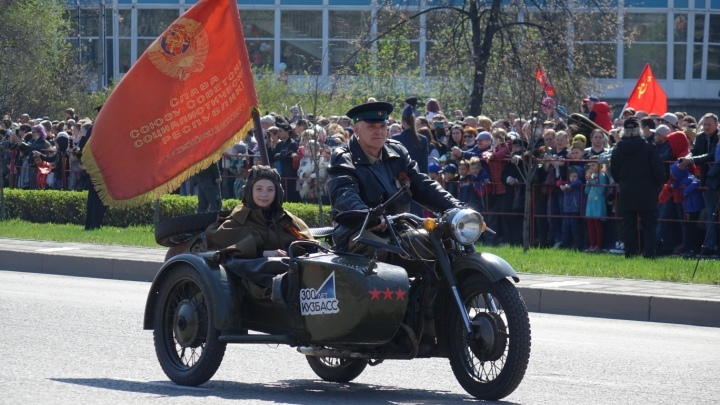 Жителей Кузбасса зовут принять участие в автопробеге в честь Дня Победы