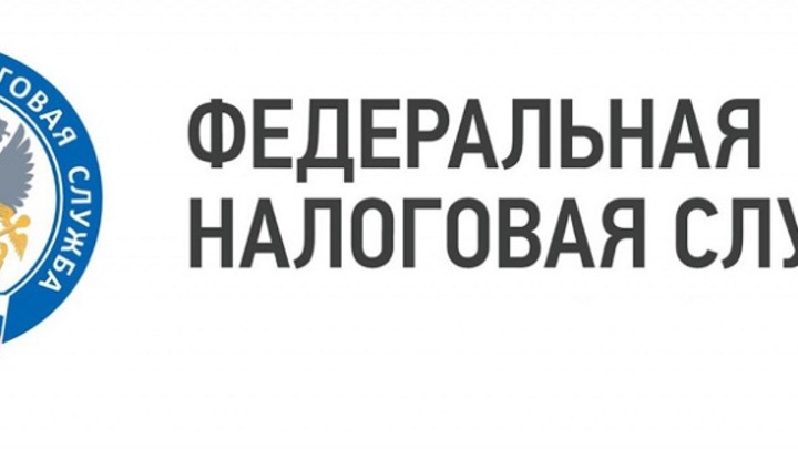 Завтра в Каховке пройдёт регистрация предпринимателей