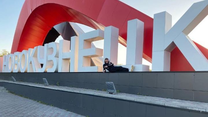 Солист «Иванушек» объявил конкурс на лучшее фото со стелой Новокузнецка