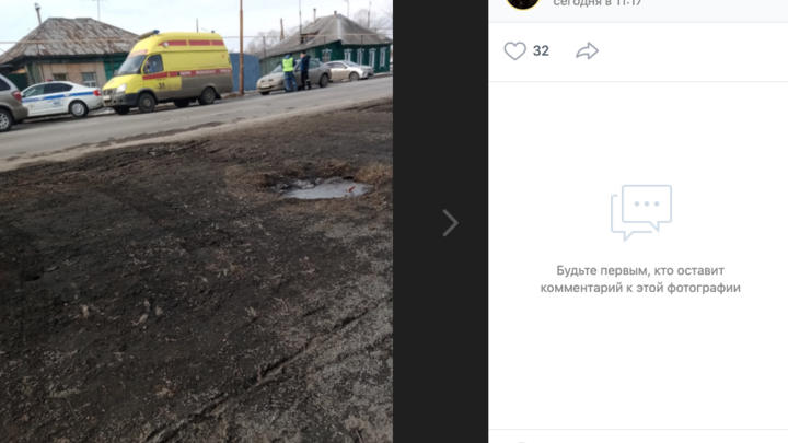 В Кургане дети рискуют жизнью по дороге в школу