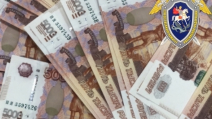 В Самарской области следователи завели на бывшего адвоката дело о взятке