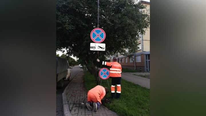 На улице Мичурина в Кемерове временно запретили парковку