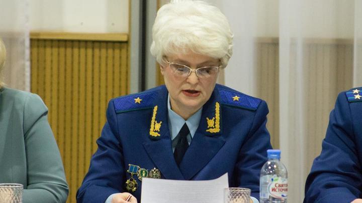 В Новосибирске суд оставил в СИЗО экс-зампрокурора региона Любовь Кузьменок