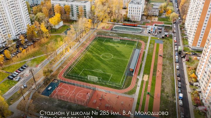 Сергей Собянин: Летом в Москве благоустроят территории более 160 школ и детских садов