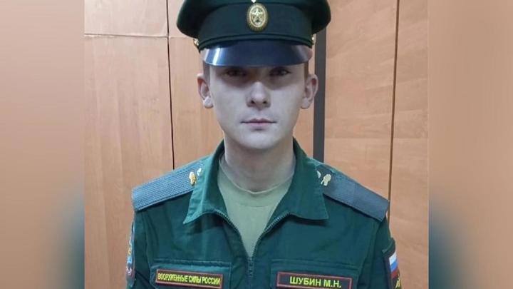 В ходе спецоперации на Украине погиб контрактник из Ростовской области