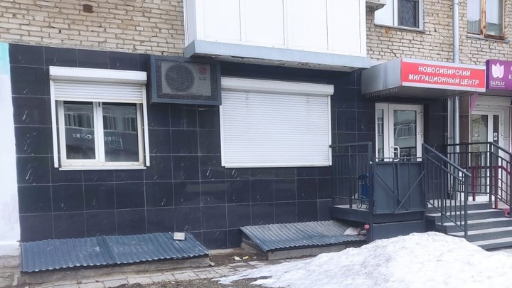 Более 260 нарушений миграционного законодательства выявили в Новосибирской области за неделю