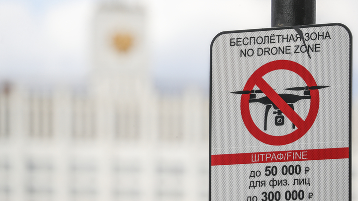 Честно об атаке БПЛА в Москве: Цель - не просто пиар, а техногенная катастрофа?