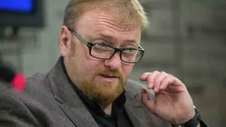 Депутат Госдумы Милонов сравнил девушек-тарелочниц с животными