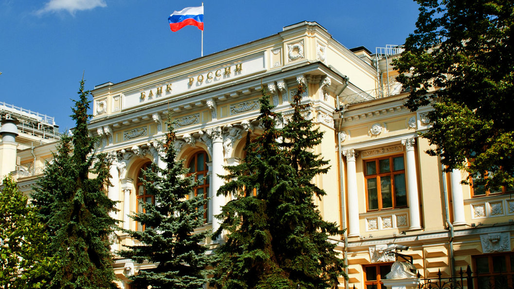 Банковский сектор ждет распродажа Банковский сектор ждет распродажа