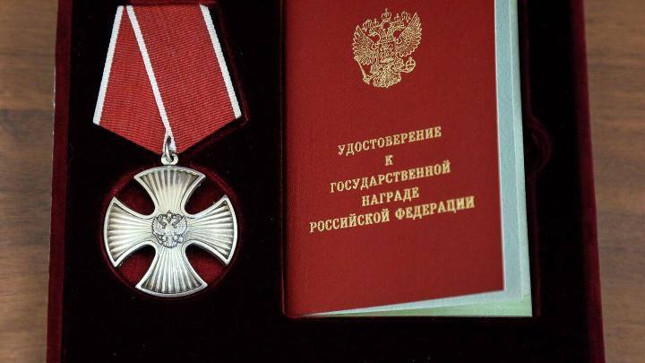 8 Орденов Мужества вручили посмертно родным читинцев, погибших в СВО