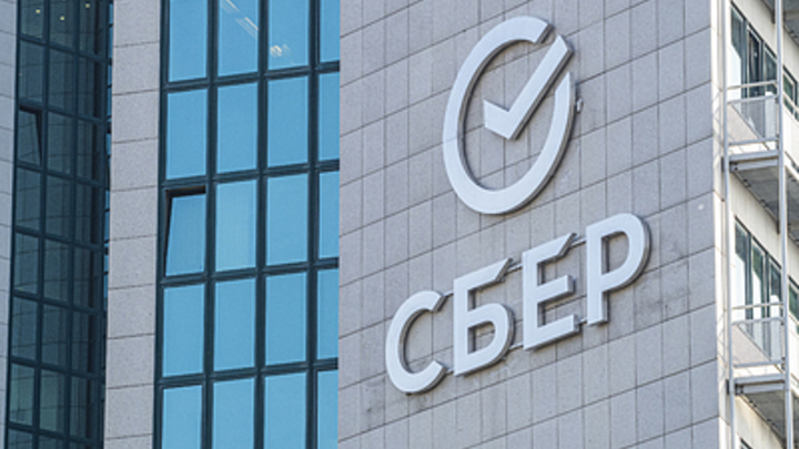 Сбер стал партнёром паралимпийской команды России