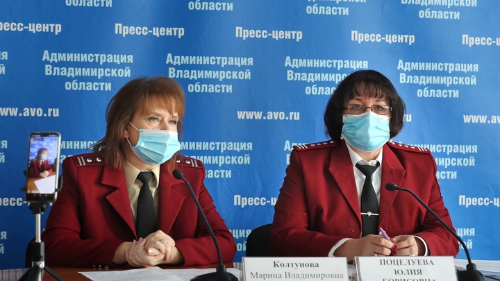 Предприятия Владимирской области оштрафуют за нарушение сроков обязательной вакцинации персонала